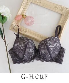 Risa Magli / リサマリ ブラ | モナ ブラジャー