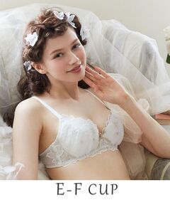 Risa Magli / リサマリ ブラ | フロランス ブラジャー