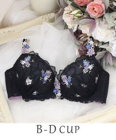 Risa Magli / リサマリ ブラ | エマ ブラジャー