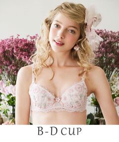 Risa Magli / リサマリ ブラ | フローラ ブラジャー