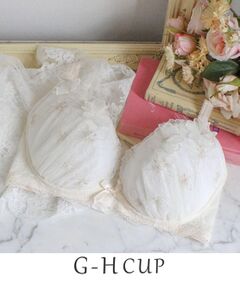 Risa Magli / リサマリ ブラ | シンディ ブラジャー