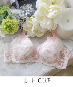 Risa Magli / リサマリ ブラ | リネット ブラジャー