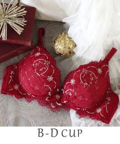 Risa Magli / リサマリ ブラ | シャロン ブラジャー