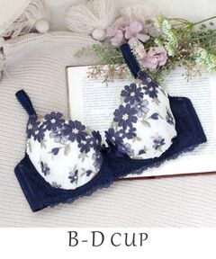 Risa Magli / リサマリ ブラ | ◆ピアニー ブラジャー