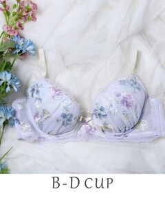 Risa Magli / リサマリ ブラ | ◆エレノア ブラジャー