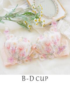 Risa Magli / リサマリ ブラ | ◆フラム ブラジャー