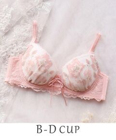 Risa Magli / リサマリ ブラ | ◆オリビア ブラジャー