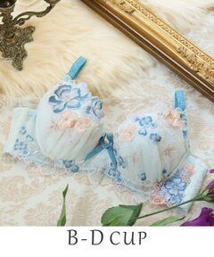 Risa Magli / リサマリ ブラ | メアリー ブラジャー