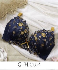 Risa Magli / リサマリ ブラ | アマリア ブラジャー