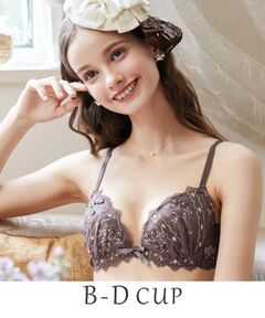 Risa Magli / リサマリ ブラ | メルヴィ ブラジャー