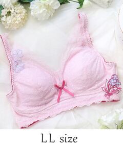 Risa Magli / リサマリ ブラ | ナタリア おやすみブラ