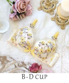 Risa Magli / リサマリ ブラ | アン・マリー ブラジャー