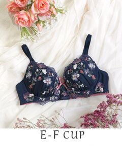 Risa Magli / リサマリ ブラ | イレーヌ ブラジャー