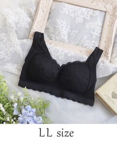 Risa Magli / リサマリ ブラ | ノーラ おやすみブラ