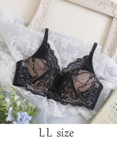 Risa Magli / リサマリ ブラ | ノーラ ナチュラルアレンジブラ