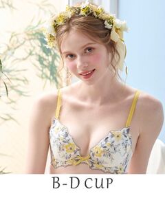 Risa Magli / リサマリ ブラ | シェンナ ブラジャー（B-D）＜リサマリ ミラクル谷間ブラ＞