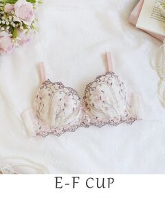 Risa Magli / リサマリ ブラ | カイリー ブラジャー（E-F）＜サイドシェイプ＞