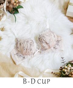 Risa Magli / リサマリ ブラ | アンシェラ ブラジャー（B-D）＜V Make Type＞