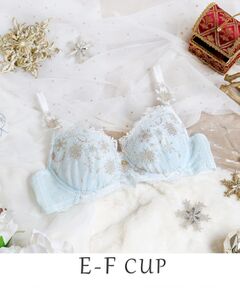 Risa Magli / リサマリ ブラ | グレッタ ブラジャー（E-F）＜サイドシェイプ＞