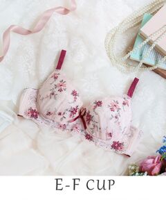 Risa Magli / リサマリ ブラ | フィオナ ブラジャー（E-F）＜サイドシェイプ＞