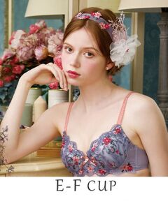 Risa Magli / リサマリ ブラ | フィオナ ブラジャー（E-F）＜サイドシェイプ＞