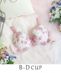 Risa Magli / リサマリ ブラ | イーシャ ブラジャー（B-D）＜サイドシェイプ＞