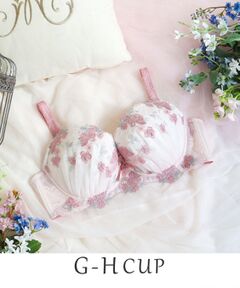 Risa Magli / リサマリ ブラ | イーシャ ブラジャー（G-H）＜バストアップタイプ＞