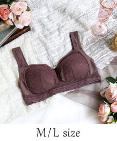 Risa Magli / リサマリ ブラ | リア おやすみブラ（M-L）