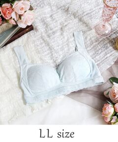 Risa Magli / リサマリ ブラ | リア おやすみブラ（LL）