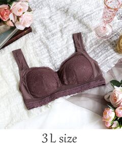 Risa Magli / リサマリ ブラ | リア おやすみブラ（3L）