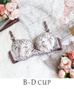 Risa Magli / リサマリ ブラ | リア ブラジャー（B-D）＜スウィートリッチ＞