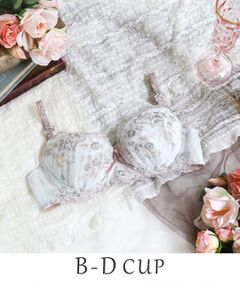 Risa Magli / リサマリ ブラ | リア ブラジャー（B-D）＜スウィートリッチ＞
