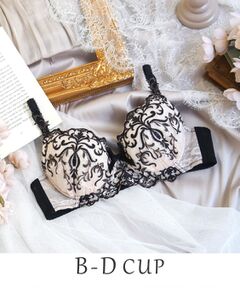 Risa Magli / リサマリ ブラ | ジュア ブラジャー（B-D）＜サイドシェイプ＞