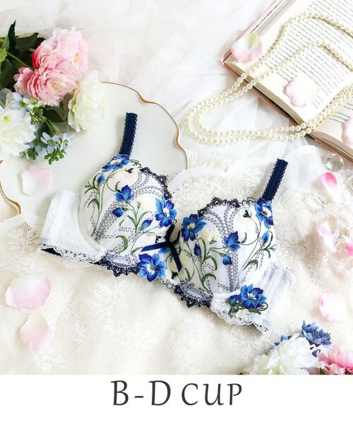 Risa Magli/リサマリ テリン ブラジャー(B-D)<S Make Type> ネイビー(094) 32(C70) Risa Magli/リサマリ テリン ブラジャー(B-D)<S Make Type> ネイビー(094) 32(C70)