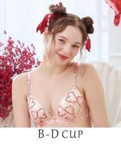 Risa Magli / リサマリ ブラ | ジアン ブラジャー（B-D）＜リサマリ ミラクル谷間ブラ＞