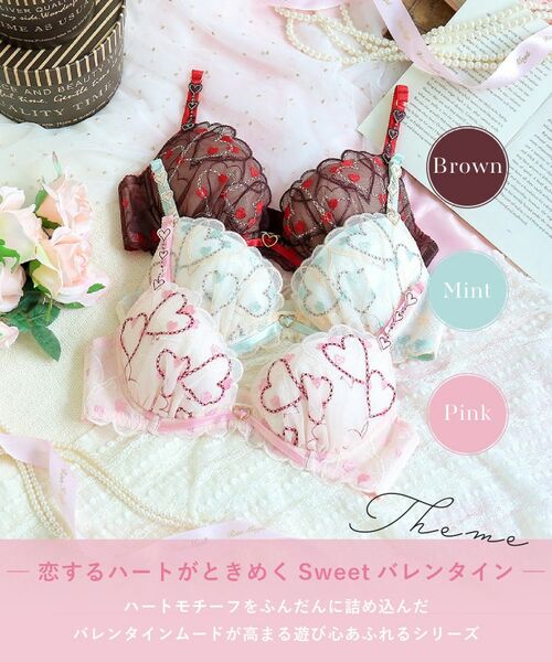 Risa Magli / リサマリ ブラ | ジアン ブラジャー（E-F）＜リサマリ ミラクル谷間ブラ＞ | 詳細1