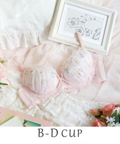 Risa Magli / リサマリ ブラ | マティア ブラジャー（B-D）＜スウィートリッチ＞