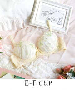 Risa Magli / リサマリ ブラ | マティア ブラジャー（E-F）＜スウィートリッチ＞