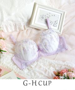 Risa Magli / リサマリ ブラ | マティア ブラジャー（G-H）＜バストアップタイプ＞