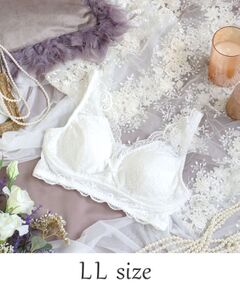 Risa Magli / リサマリ ブラ | ジョセリン おやすみブラ（LL）