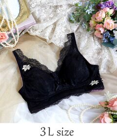 Risa Magli / リサマリ ブラ | アイリィー おやすみブラ（3L）