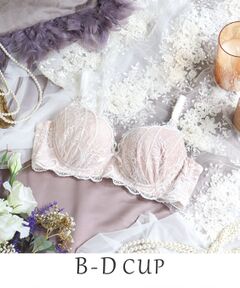 Risa Magli / リサマリ ブラ | ジョセリン ブラジャー（B-D）＜D Make Type＞