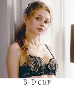Risa Magli / リサマリ ブラ | ジョセリン ブラジャー（B-D）＜D Make Type＞