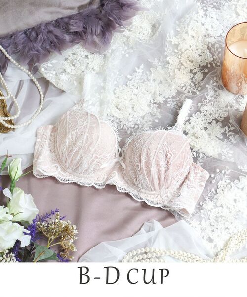 Risa Magli/リサマリ ジョセリン ブラジャー(B-D)<D Make Type> ホワイト(001) 22(B70) Risa Magli/リサマリ ジョセリン ブラジャー(B-D)<D Make Type> ホワイト(001) 22(B70)