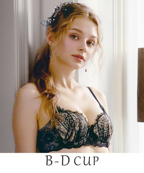 Risa Magli/リサマリ ジョセリン ブラジャー(B-D)<D Make Type> ブラック(019) 33(C75) Risa Magli/リサマリ ジョセリン ブラジャー(B-D)<D Make Type> ブラック(019) 33(C75)