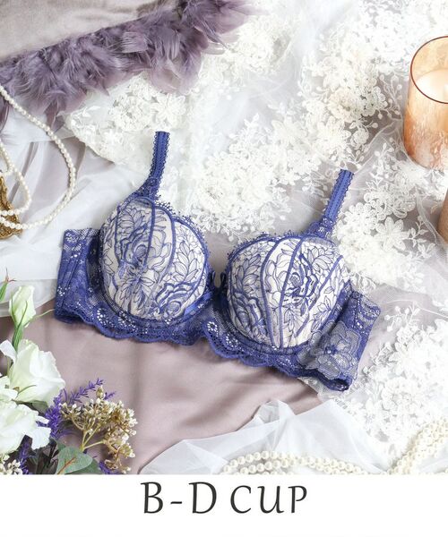 Risa Magli/リサマリ ジョセリン ブラジャー(B-D)<D Make Type> ブルー(092) 21(B65) Risa Magli/リサマリ ジョセリン ブラジャー(B-D)<D Make Type> ブルー(092) 21(B65)