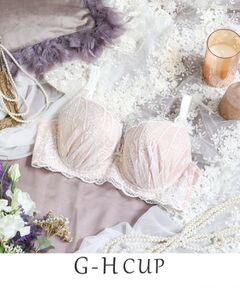 Risa Magli / リサマリ ブラ | ジョセリン ブラジャー（G-H）＜D Make Type＞