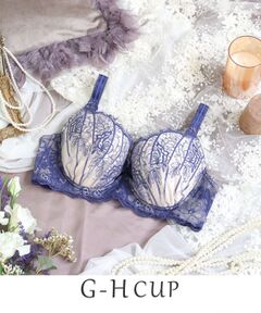 Risa Magli / リサマリ ブラ | ジョセリン ブラジャー（G-H）＜D Make Type＞