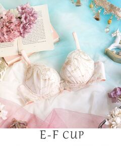 Risa Magli / リサマリ ブラ | ブラム ブラジャー（E-F）＜リサマリ ミラクル谷間ブラ＞