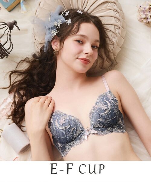 Risa Magli/リサマリ ブラム ブラジャー(E-F)<リサマリ ミラクル谷間ブラ> グレー(012) 53(E75) Risa Magli/リサマリ ブラム ブラジャー(E-F)<リサマリ ミラクル谷間ブラ> グレー(012) 53(E75)